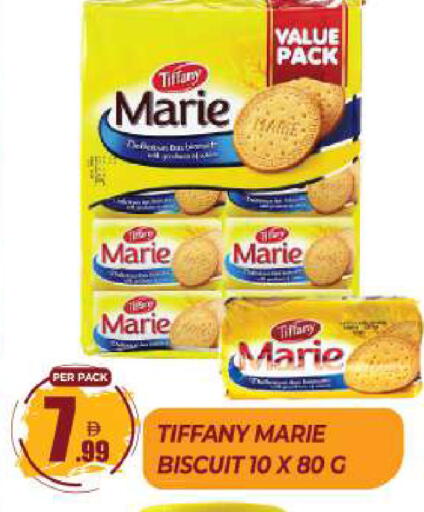 available at Dream Land in UAE - Sharjah / Ajman