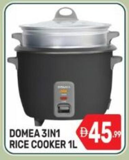 available at دريم نايت هايبرماركت in الإمارات العربية المتحدة , الامارات - دبي