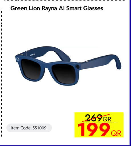 available at آي كونكت in قطر - الخور