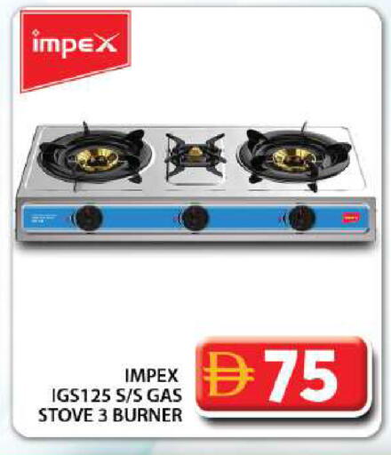 available at جراند هايبر ماركت in الإمارات العربية المتحدة , الامارات - دبي