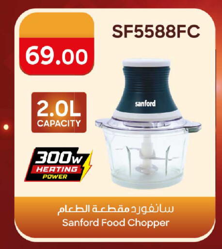 available at روابي هايبرماركت in قطر - الشحانية