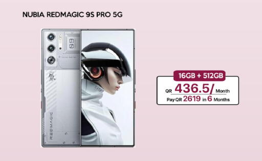 available at آي كونكت in قطر - أم صلال