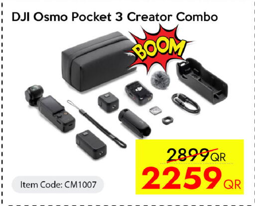 available at iCONNECT  in Qatar - Al Khor