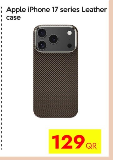 Apple available at CELL PLANET PHONES in Qatar - Al Khor