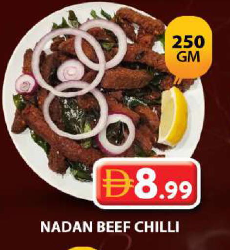 Chilli available at Grand Hyper Market in UAE - Dubai