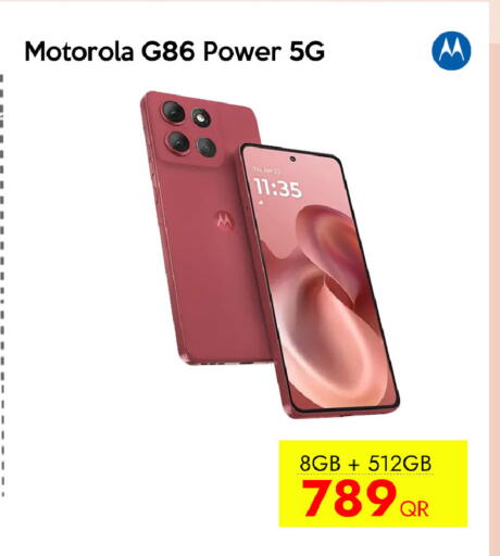 available at CELL PLANET PHONES in Qatar - Al Rayyan