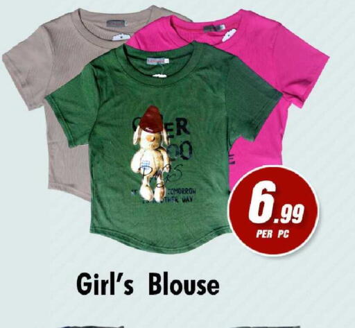 available at نايت تو نايت in الإمارات العربية المتحدة , الامارات - الشارقة / عجمان