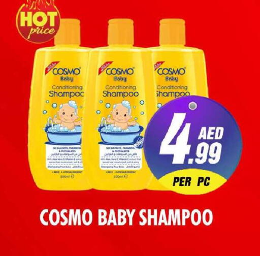 available at نايت تو نايت in الإمارات العربية المتحدة , الامارات - الشارقة / عجمان