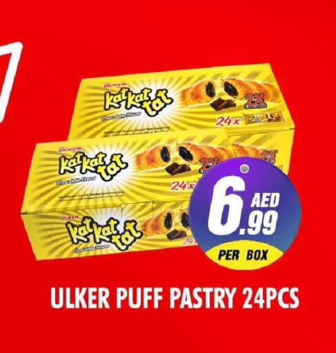 available at NIGHT TO NIGHT DEPARTMENT STORE in UAE - Dubai