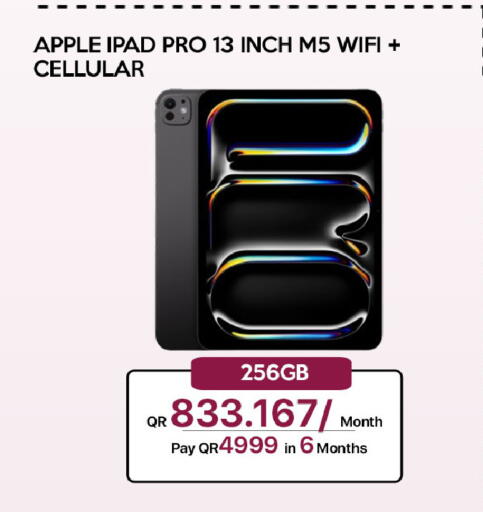 Apple available at آي كونكت in قطر - أم صلال
