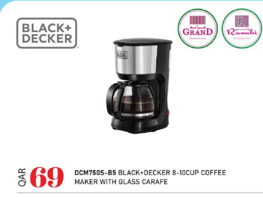 available at Rawabi Hypermarket in Qatar - Umm Salal