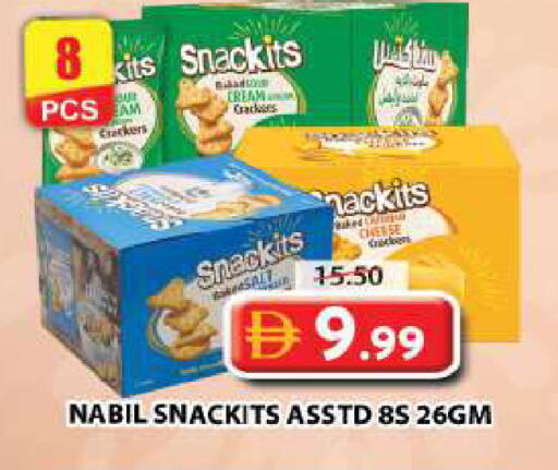 available at جراند هايبر ماركت in الإمارات العربية المتحدة , الامارات - دبي