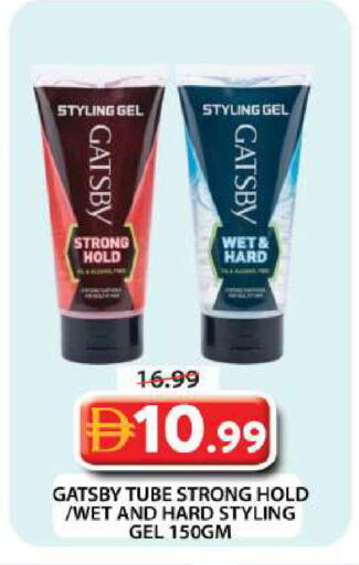 available at Grand Hyper Market in UAE - Dubai