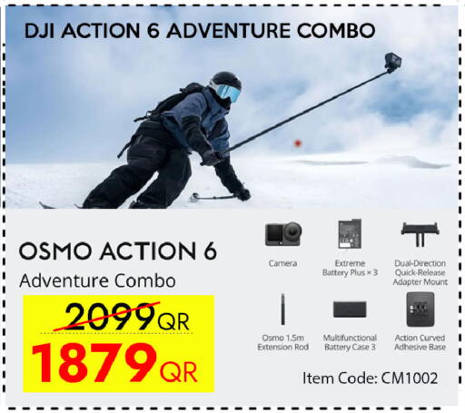 available at سيل بلاينت للهواتف in قطر - الوكرة