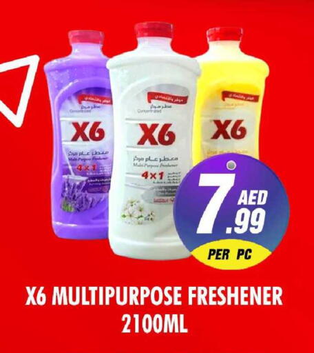 available at نايت تو نايت in الإمارات العربية المتحدة , الامارات - الشارقة / عجمان