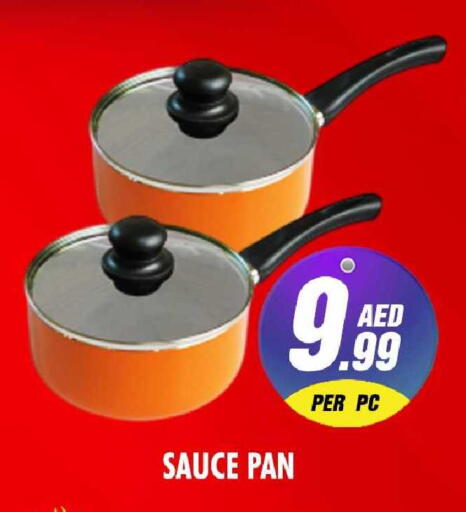 available at نايت تو نايت in الإمارات العربية المتحدة , الامارات - الشارقة / عجمان