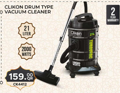 available at Rawabi Hypermarket in Qatar - Umm Salal