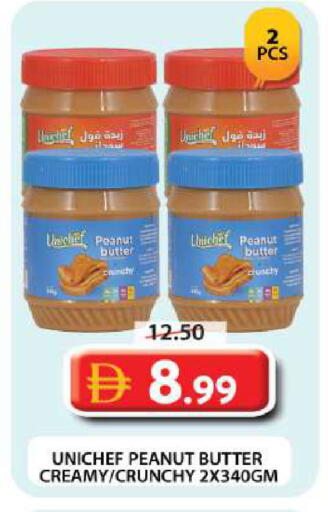 available at Grand Hyper Market in UAE - Dubai