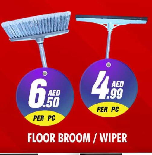 available at نايت تو نايت in الإمارات العربية المتحدة , الامارات - الشارقة / عجمان