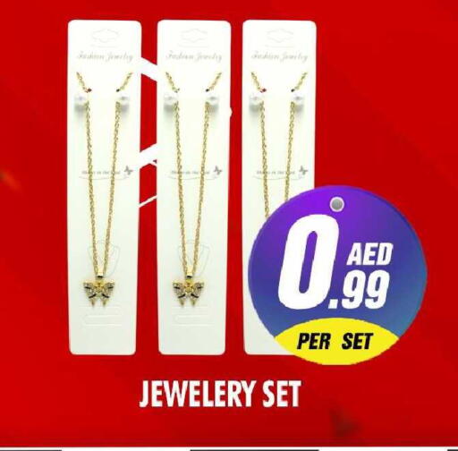 available at NIGHT TO NIGHT DEPARTMENT STORE in UAE - Sharjah / Ajman