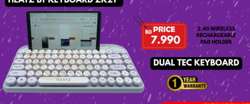 available at Taj Mobiles in Bahrain