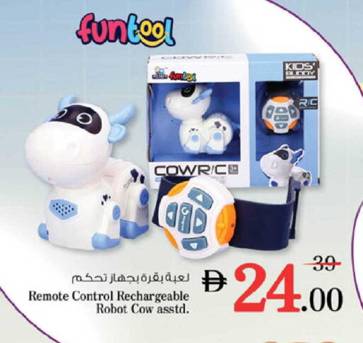 available at Nesto Hypermarket in UAE - Al Ain