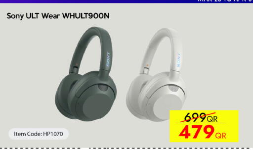 available at آي كونكت in قطر - الخور