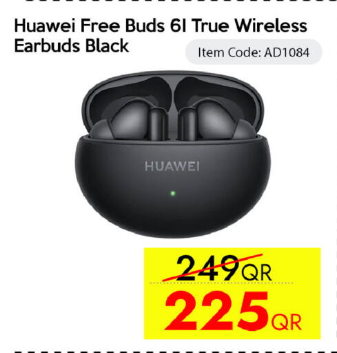 available at آي كونكت in قطر - الدوحة