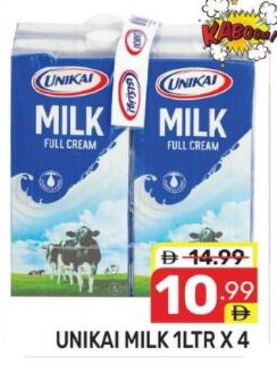 available at دريم نايت هايبرماركت in الإمارات العربية المتحدة , الامارات - دبي