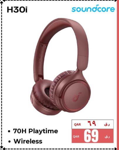 available at  ELECTROMATE QA TRADING in Qatar - Al Rayyan