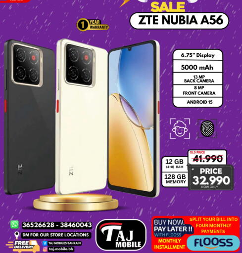 available at Taj Mobiles in Bahrain