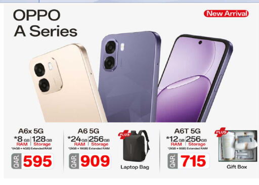 available at Rawabi Hypermarket in Qatar - Umm Salal