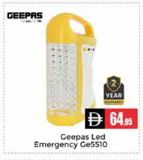 available at مجموعة باسونس in الإمارات العربية المتحدة , الامارات - دبي