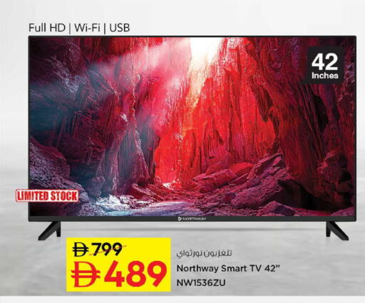 available at نستو هايبرماركت in الإمارات العربية المتحدة , الامارات - دبي