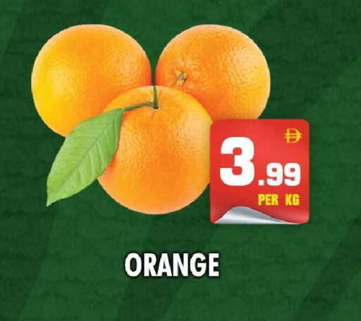 Orange available at نايت تو نايت in الإمارات العربية المتحدة , الامارات - الشارقة / عجمان