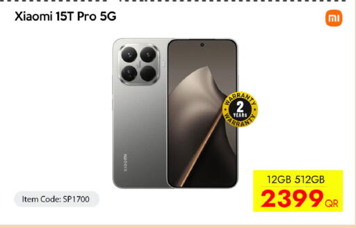 available at سيل بلاينت للهواتف in قطر - الوكرة