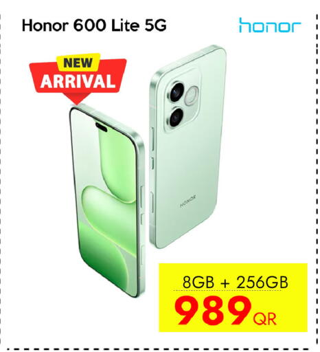 available at آي كونكت in قطر - أم صلال