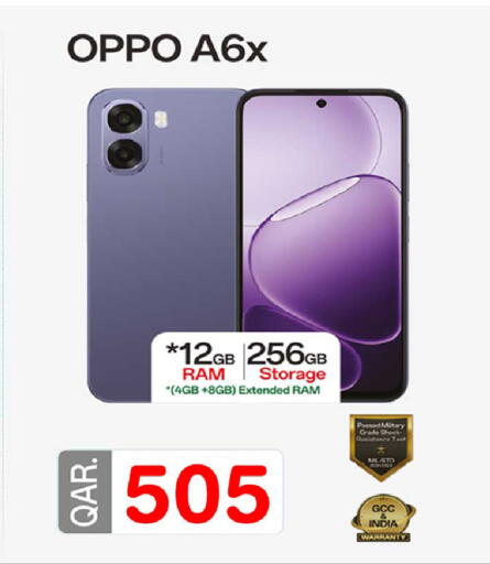 available at Rawabi Hypermarket in Qatar - Umm Salal