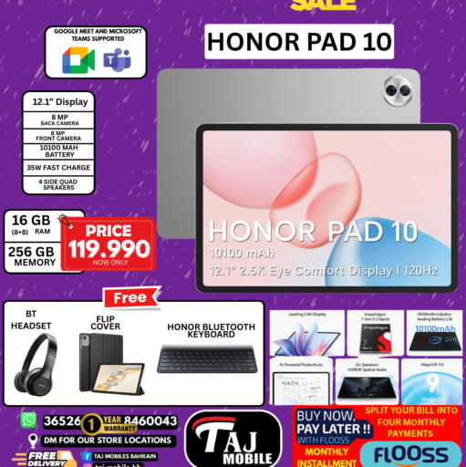 available at Taj Mobiles in Bahrain