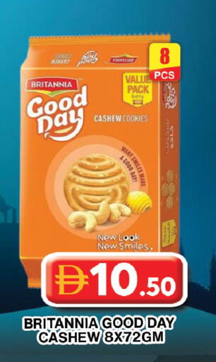 available at Grand Hyper Market in UAE - Dubai