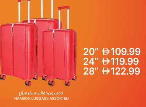 available at جمعية الامارات التعاونية in الإمارات العربية المتحدة , الامارات - دبي