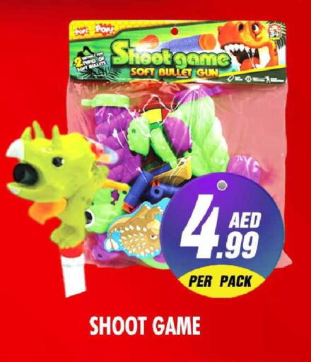 available at نايت تو نايت in الإمارات العربية المتحدة , الامارات - الشارقة / عجمان