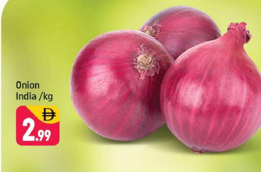 Onion from India available at Shaklan  in UAE - Dubai
