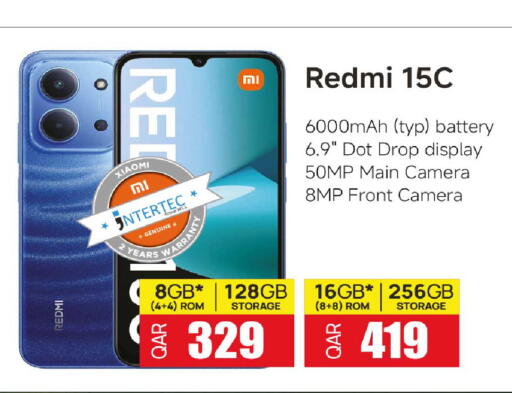 available at Rawabi Hypermarket in Qatar - Umm Salal