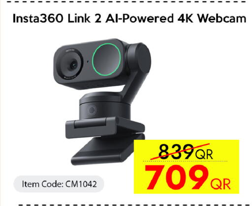 available at CELL PLANET PHONES in Qatar - Al Rayyan