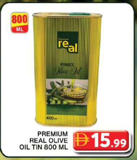 available at Grand Hyper Market in UAE - Dubai