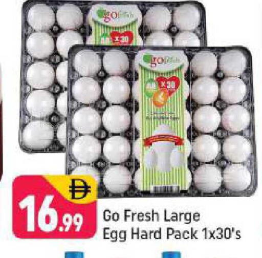 available at Shaklan  in UAE - Dubai