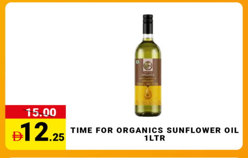 available at MADHOOR SUPERMARKET L.L.C in UAE - Sharjah / Ajman