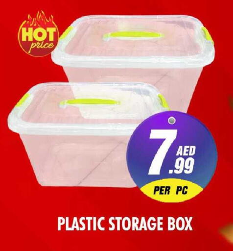 available at نايت تو نايت in الإمارات العربية المتحدة , الامارات - الشارقة / عجمان