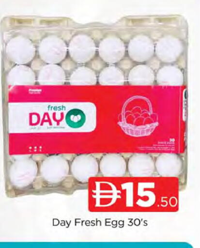 available at AL MADINA (Dubai) in UAE - Dubai